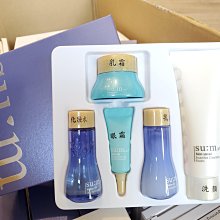 【Q寶媽】SU:M37° 甦秘 時光活膚酵能煥顏4件組件組(水凝露20ml+水凝乳20ml+能量精華5ml+乳霜10ml)期限2019.10 歷史價格詳細信息
