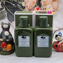 1688 SHOP Origins品木宣言 全新 DR.WEIL 全能防禦隔離霜 5ml 單個特價 2022.07到期 歷史價格詳細信息