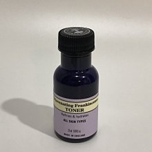 【化妝檯】NYR Neal's Yard Remedies 乳香賦活緊緻眼霜 1g 試用包  效期2020/11 歷史價格詳細信息