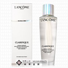沐妍心社BEAUTY｜LANCOME蘭蔻 超輕盈UV提亮素顏霜10ml(新款) #珍珠白 歷史價格詳細信息
