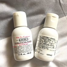 Kiehl’s 契爾氏 冰河保濕機能水40ml 歷史價格詳細信息
