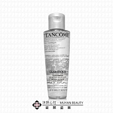 沐妍心社BEAUTY｜LANCOME蘭蔻 超輕盈UV提亮素顏霜10ml(新款) #珍珠白 歷史價格詳細信息