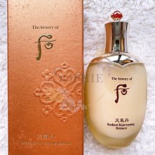 盒損 特價 三花 TAKOM 2187 1/35 VK100.01(P)K3382 拼裝模型 歷史價格詳細信息