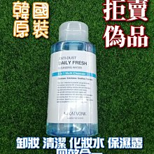 MIK智能流量積算儀控制儀MIK-2600 流量累積數顯表 數字顯示儀表 歷史價格詳細信息