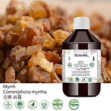 【純露工坊】沒藥有機花水純露Myrrh-Commiphora myrrha 1000ml 歷史價格詳細信息