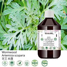 【純露工坊】500ml保濕☆ 德國洋甘菊 有機純露化妝水 保濕舒緩亮白緊實控油 歷史價格詳細信息