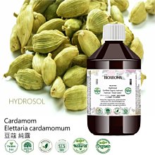【純露工坊】豆蔻有機花水純露Cardamom-Elettaria cardamomum 1000ml 歷史價格詳細信息