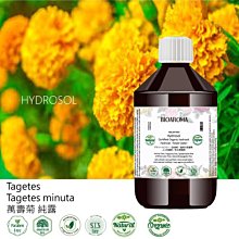 【純露工坊】萬壽菊有機花水純露Tagetes-Tagetes minuta 1000ml 歷史價格詳細信息