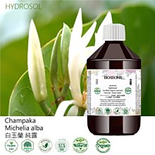 【純露工坊】純露 250ml玫瑰、薰衣草、迷迭香、德國洋甘菊、羅馬洋甘菊、金盞花、永久花、乳香、橙花、檀香、香蜂草、茉莉 歷史價格詳細信息