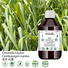 【純露工坊】香橙花有機花水純露Orange Blossom 500ml 歷史價格詳細信息