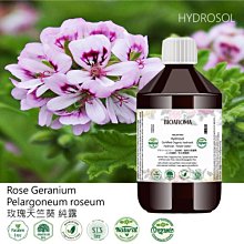 【純露工坊】純露 250ml玫瑰、薰衣草、迷迭香、德國洋甘菊、羅馬洋甘菊、金盞花、永久花、乳香、橙花、檀香、香蜂草、茉莉 歷史價格詳細信息