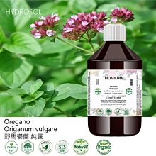 【芳香療網】野馬鬱蘭有機花水純露Oregano-Origanum vulgare 1000ml 歷史價格詳細信息