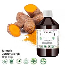 【芳香療網】薑黃有機花水純露滿300送純露功效電子書Turmeric-Curcuma longa 250ml 價格比較,價格查詢,歷史價格詳細信息