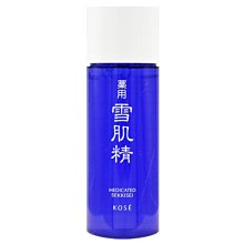 KOSE 高絲 藥用雪肌精 500ml #珍愛海洋10周年紀念版（2瓶免運） 歷史價格詳細信息