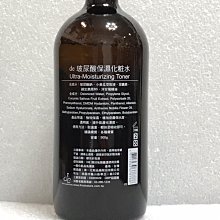 de第一化粧品 第一化工  椰子油起泡劑 1000ml 超商只能寄4罐 歷史價格詳細信息