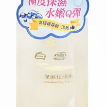 【B2百貨】 加好寶經典乾狗糧-雞肉口味(2.0kg) 8850477253728 【藍鳥百貨有限公司】 歷史價格詳細信息