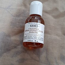 【紫晶小棧】Kiehl's 契爾氏 亞馬遜白泥粉乾淨潔顏粉 15G (現貨2個) 洗臉 歷史價格詳細信息