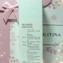 【限時特價】12v燈珠3.7v3Wled燈板18650電池usb長方形5v充電寶硬燈條cob光源  ???? 歷史價格詳細信息