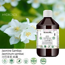 【純露工坊】保濕舒緩亮白緊實控油 普羅高山薰衣草有機花水純露Lavender Population 1000ml 歷史價格詳細信息