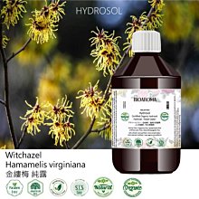 【純露工坊】保濕舒緩亮白緊實控油 普羅高山薰衣草有機花水純露Lavender Population 1000ml 歷史價格詳細信息