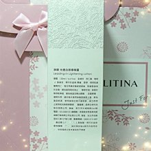 【限時特價】12v燈珠3.7v3Wled燈板18650電池usb長方形5v充電寶硬燈條cob光源  ???? 歷史價格詳細信息