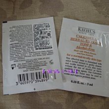 【紫晶小棧】Kiehl's 契爾氏 亞馬遜白泥粉乾淨潔顏粉 15G (現貨2個) 洗臉 歷史價格詳細信息