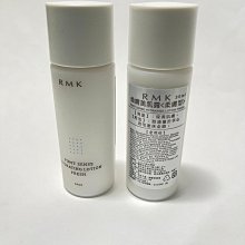 【RMK】柔膚化妝棉(72枚) 歷史價格詳細信息