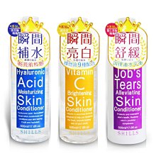 *魅力十足* 水管去污棒 Sani Sticks 水管疏通 萬用清潔棒 下水道 去汙棒 歷史價格詳細信息