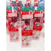 ＊日式雜貨館＊日本原裝 米菲兔 吸水墊 瀝水墊 抹布 抹布組 日本進口 米飛兔 吸水 廚房小物 日本MIFFY 吸水墊 歷史價格詳細信息