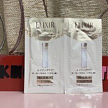 真真的家 資生堂SHISEIDO 怡麗絲爾 聚焦粉霜10g 蕊 只剩BO一瓶 特價539元 歷史價格詳細信息