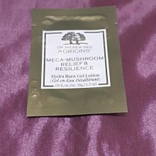 《ORIGINS 品木宣言》Dr. WEIL青春無敵淨亮淡斑精華 50ML 歷史價格詳細信息