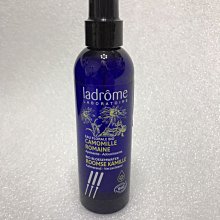 南法蕾朵 羅馬洋甘菊純露(200ml/瓶) x2瓶 買就送南法香頌10ml體驗3包  免運費 可超取/線上刷卡 歷史價格詳細信息