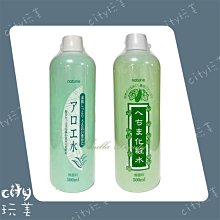 『天然蘆薈絲製成 好握拿』SANRA木柄去油鍋刷 可吊掛鍋具刷/油切鍋刷/萬用清潔刷/長柄刷/萬用刷【白居藝】 歷史價格詳細信息