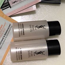 【YSL】極效活萃澎潤精華/嫩白精華7ml*3 - 任選 - 全新升級 (正統公司貨) 歷史價格詳細信息