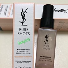 【YSL】極效活萃澎潤精華/嫩白精華7ml*3 - 任選 - 全新升級 (正統公司貨) 歷史價格詳細信息