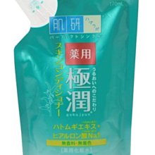 好妝極細拉線眉筆自然立體野生眉固色防水防汗持久留香不脫色 歷史價格詳細信息