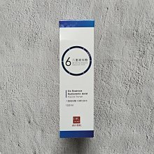 JOU巴洛克幻彩異形珍珠飾品 美甲裝飾 美甲必備 歷史價格詳細信息
