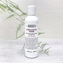 Kiehl’s 契爾氏 冰河保濕機能水40ml 歷史價格詳細信息