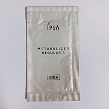 【球寶貝美妝】 IPSA 茵芙莎 誘光控油粉餅 9g 兩款101/201  效期 2021.12 歷史價格詳細信息