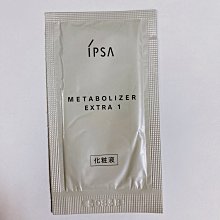 【球寶貝美妝】 IPSA 茵芙莎 誘光控油粉餅 9g 兩款101/201  效期 2021.12 歷史價格詳細信息