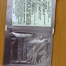{露露}源馨4弦貝斯小雙線圈封閉式電吉他拾音器吉他貝斯配件 歷史價格詳細信息