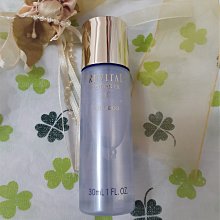 ◎釉臻館◎ SHISEIDO 資生堂  莉薇特麗全效化粧水 滋潤型  EXII 30ml(保存2022/12月) 價格比較,價格查詢,歷史價格詳細信息