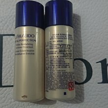 全新SHISEIDO資生堂時空琉璃御藏防晒乳SPF50+、PA++++ 50ml 歷史價格詳細信息