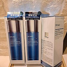 濕敷首選!清爽款新升級成份B3B5!!效期到2026/4 DR.WU玻尿酸保濕精華化妝水150ml(清爽款) 已集點比500ml便宜母親節 歷史價格詳細信息