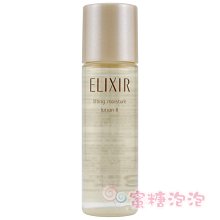 [促銷品] 昭和53年(1978年)懷舊翻頁鐘 CITIZEN 5RD025/太空時代/普普風 歷史價格詳細信息