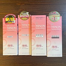 【MINON蜜濃】水潤保濕修護面膜22mLx4入 官方旗艦店 歷史價格詳細信息