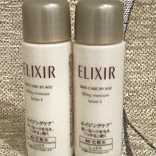 真真的家ESTEE LAUDER雅詩蘭黛 絕對慾望奢華美唇隨行組 200元期限2022/08 歷史價格詳細信息