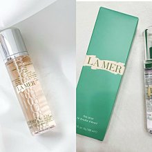 LA MER 海洋拉娜 醒膚水(200ml)-國際航空版 歷史價格詳細信息