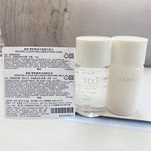 KOSE 高絲 雪肌精漾活低敏水凝凍6G*3入 超值特惠組 歷史價格詳細信息
