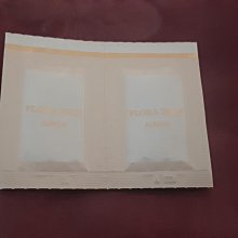 ALBION 艾倫比亞 晶湛凝采活化液 200ml 歷史價格詳細信息